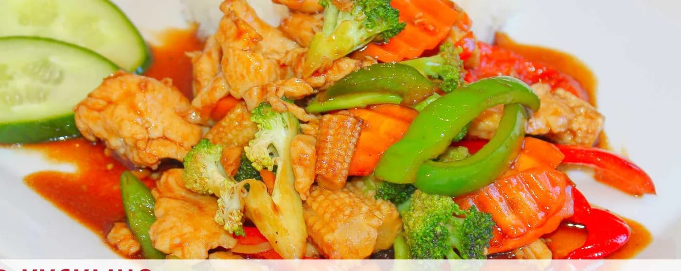 45. Wokad kyckling